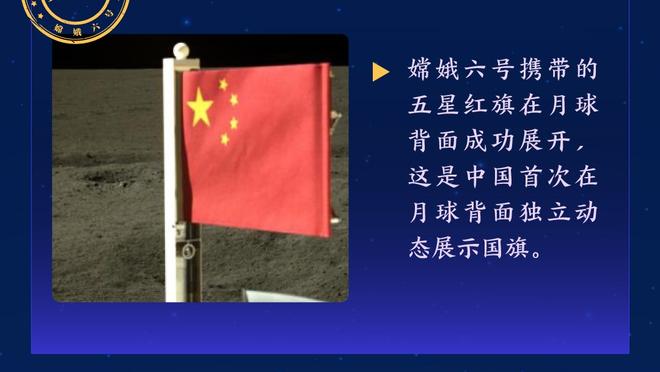 足协要求全员观看反腐大片，提交至少1500字观后感